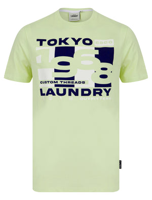 Control Motif Cotton Jersey T-Shirt in Tender Greens - Tokyo Laundry