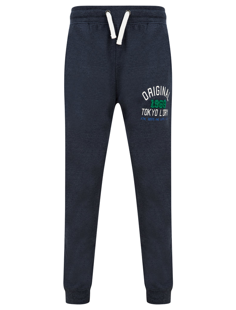 Tarot Motif Brushback Fleece Jogger Shorts in Sky Captain Navy - Tokyo Tarot Motif Brushback Fleece Jogger Shorts in Sky Captain Navy - Tokyo