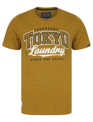 Prema Motif Cotton Jersey Grindle T-Shirt in Yellow / Black - Tokyo Laundry