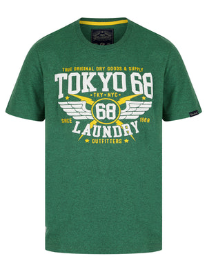 Boxed Motif Cotton Jersey Grindle T-Shirt in Dark Green - Tokyo Laundry