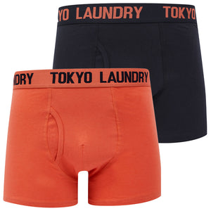 Allyn (2 Pack) Boxer Shorts Set in Sky Captain Navy / Faded Rose - Tokyo Laundry