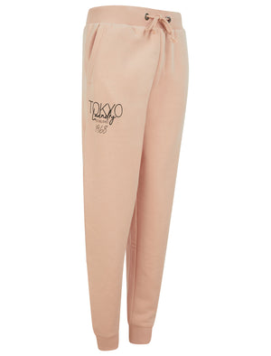 Brandy Brushback Fleece Cuffed Joggers in Cameo Rose - Tokyo Laundry