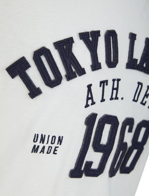 Larker Motif Cotton Jersey T-Shirt In Snow White - Tokyo Laundry