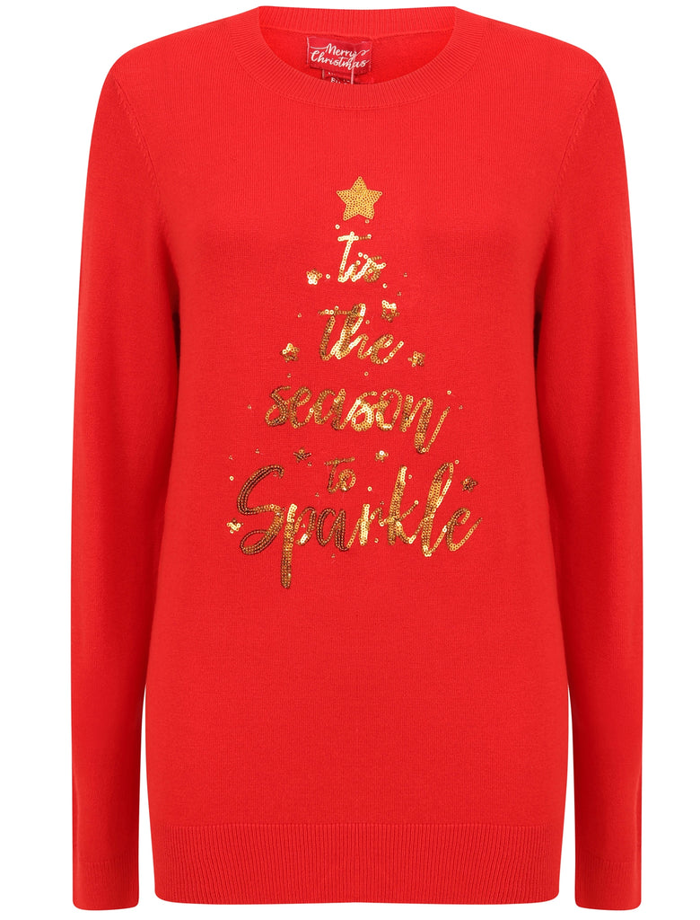 Santa's little helper jumper shop