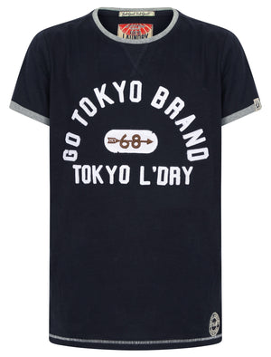 Boys K-Wivelsfield Motif T-Shirt in Dark Navy - Tokyo Laundry Kids