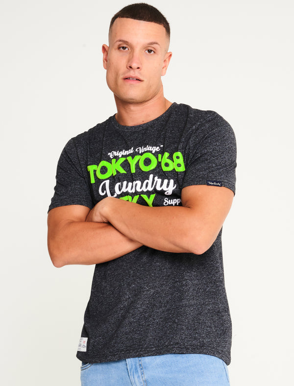 Watcher Motif Cotton Jersey Grindle T-Shirt in Dark Grey - Tokyo Laundry