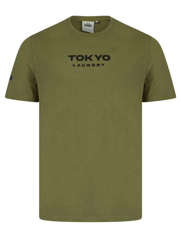 Figure Cotton Jersey Crew Neck T-Shirt In Deep Lichen Green - Tokyo Laundry