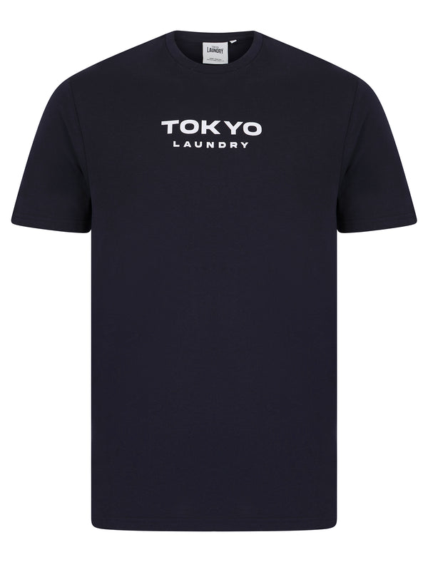 Figure Cotton Jersey Crew Neck T-Shirt In Sky Captain Navy  - Tokyo Laundry