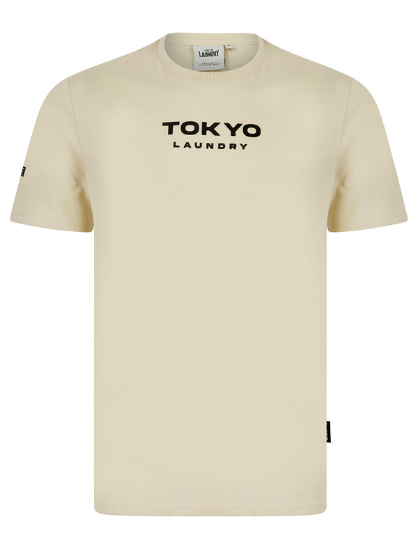 Figure Cotton Jersey Crew Neck T-Shirt In Stone - Tokyo Laundry
