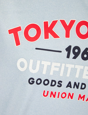 Adapt Motif Jersey Grindle Crew-Neck T-Shirt in Ice Water - Tokyo Laundry