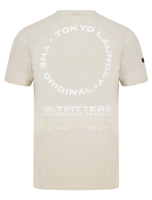 Kade Motif Cotton Crew Neck T-Shirt and Brushback Fleece Jogger Shorts Set in Light Stone - Tokyo Laundry