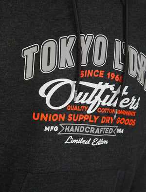 Otley Graphic Motif Brushback Fleece Pullover Hoodie in Charcoal Marl - Tokyo Laundry