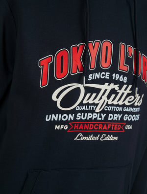 Otley Graphic Motif Brushback Fleece Pullover Hoodie in Sky Captain Navy - Tokyo Laundry