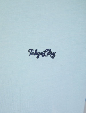 Jaiden 2-Piece Jersey Cotton T-Shirt and Shorts Lounge Set in Cashmere Blue Marl - Tokyo Laundry