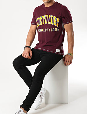 Rookie Crew Neck Cotton T-Shirt In Wine Tasting - Tokyo Laundry