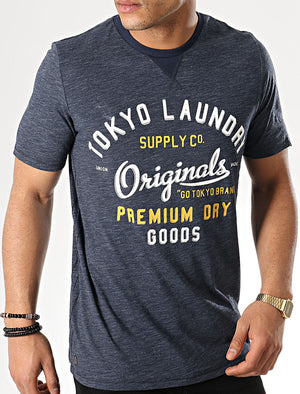 Breakstone 2 Motif Print Cotton Slub T-Shirt In Iris Navy - Tokyo Laundry