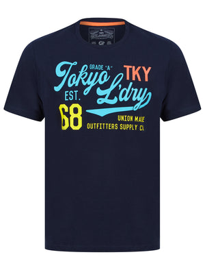 Cleverland Motif Cotton Jersey T-Shirt in Sky Captain Navy - Tokyo Laundry