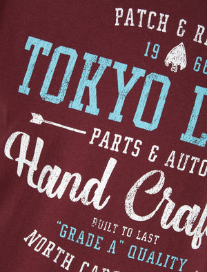 Folsom Motif Cotton Jersey T-Shirt in Port Royale - Tokyo Laundry