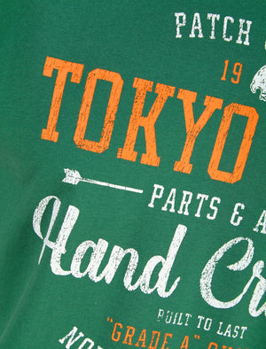 Folsom Motif Cotton Jersey T-Shirt in Posy Green - Tokyo Laundry
