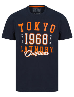 Moored Motif Cotton Jersey T-Shirt in Sky Captain Navy - Tokyo Laundry