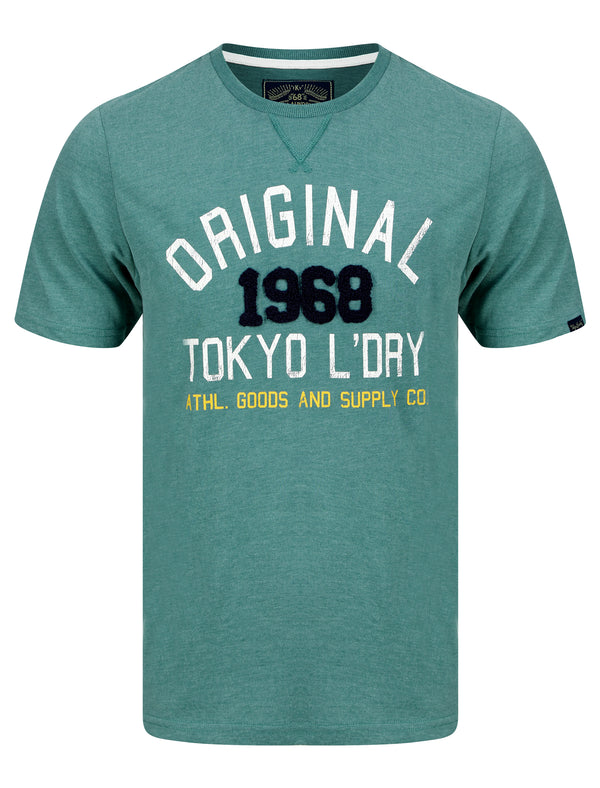 OG Tokyo Motif Cotton T-Shirt in Spruce Green Marl - Tokyo Laundry