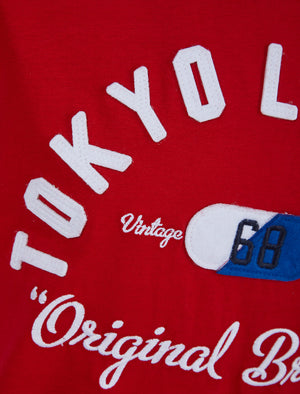Ticaboos Applique Motif Cotton Jersey T-Shirt in Barados Cherry - Tokyo Laundry