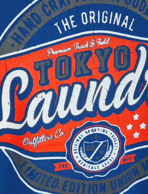 Optics Tee Motif Cotton Jersey T-Shirt in Sea Surf Blue - Tokyo Laundry