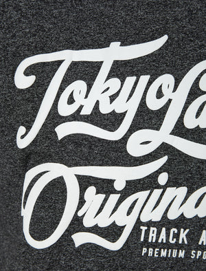 Zinger Motif Cotton Jersey Grindle T-Shirt in Dark Grey - Tokyo Laundry