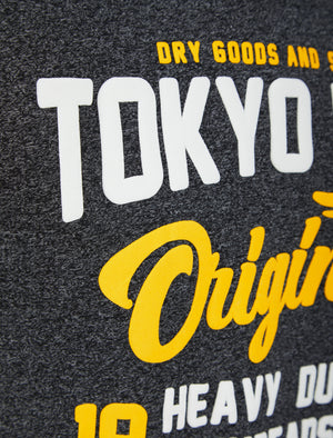 Heavy Duty 2 Puffy Motif Cotton Jersey T-Shirt in Dark Grey Grindle - Tokyo Laundry