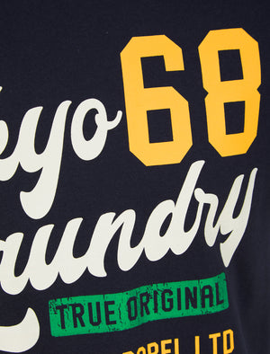 Woods Motif Cotton Jersey T-Shirt in Sky Captain Navy - Tokyo Laundry