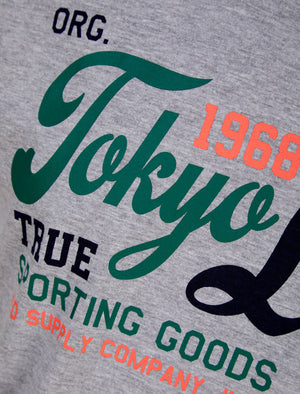 Michel Motif Cotton Jersey T-Shirt in Light Grey Marl - Tokyo Laundry