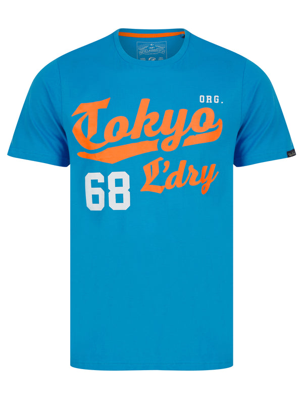 Forest Motif Cotton Jersey T-Shirt in Blithe Blue - Tokyo Laundry