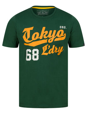 Forest Motif Cotton Jersey T-Shirt in Dark Green - Tokyo Laundry