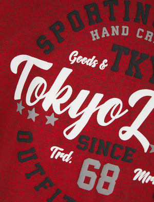 Stars 68 Motif Cotton Jersey Grindle T-Shirt in Dark Red - Tokyo Laundry