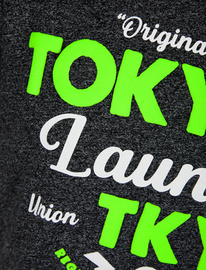 Watcher Motif Cotton Jersey Grindle T-Shirt in Dark Grey - Tokyo Laundry