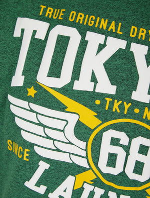 Boxed Motif Cotton Jersey Grindle T-Shirt in Dark Green - Tokyo Laundry