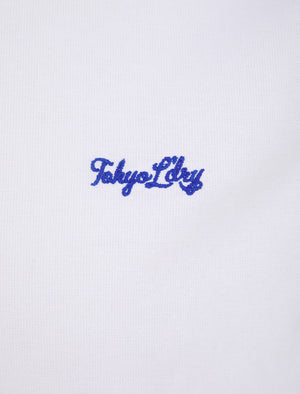 Tiberius Short Sleeve Oxford Cotton Shirt in White  - Tokyo Laundry