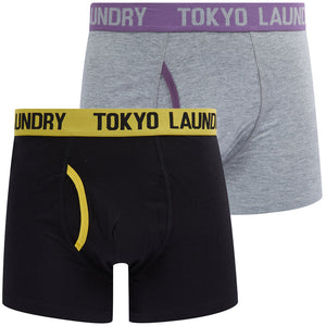 Sadiki (2 Pack) Boxer Shorts Set in Maize Yellow / Grape Jam - Tokyo Laundry