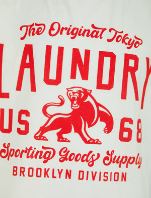 Boys Panther Motif Cotton T-Shirt in Snow White - Tokyo Laundry Kids