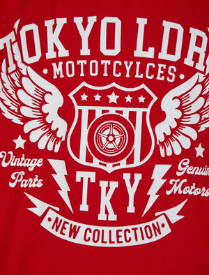 Boys Ldry Cycles Motif Cotton T-Shirt in Barados Cherry - Tokyo Laundry Kids