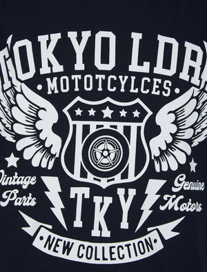 Boys Ldry Cycles Motif Cotton T-Shirt in Sky Captain Navy - Tokyo Laundry Kids