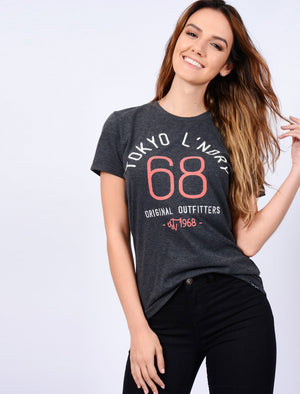 Keoni Flocked Motif Cotton Jersey T-Shirt In Dark Grey Marl - Tokyo Laundry