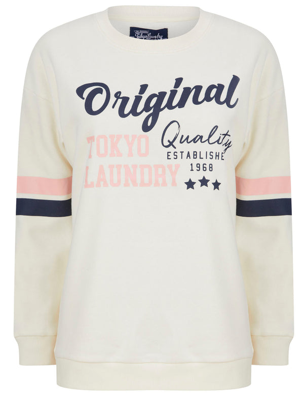 Biscuit Sports Motif Cotton Blend Fleece Sweatshirt in Coconut Milk -  Tokyo Laundry