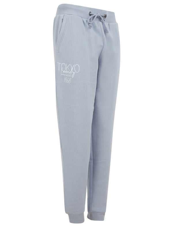 Brandy Brushback Fleece Cuffed Joggers in Aleutian Blue - Tokyo Laundry
