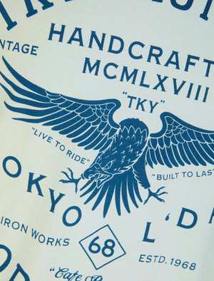 Handy Craft Motif Cotton Jersey T-Shirt in Hint of Mint - Tokyo Laundry