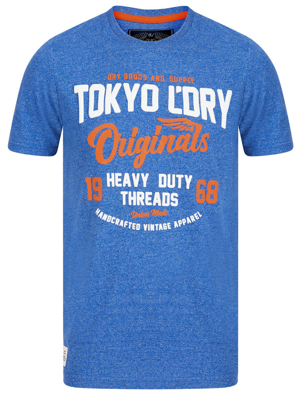 Heavy Duty Puffy Motif Cotton Jersey T-Shirt in Light Blue Grindle - Tokyo Laundry