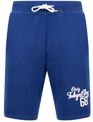 Lauderdale Brush Back Fleece Jogger Shorts in Sea Surf Blue - Tokyo Laundry