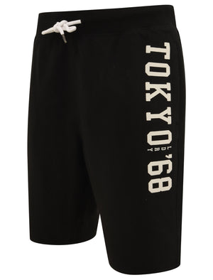 Maui Reeves Jogger Shorts in Jet Black - Tokyo Laundry