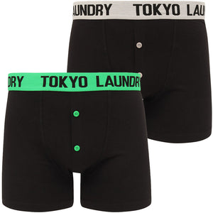 Nelson 2 (2 Pack) Boxer Shorts Set in Light Grey Marl / Bright Green- Tokyo Laundry
