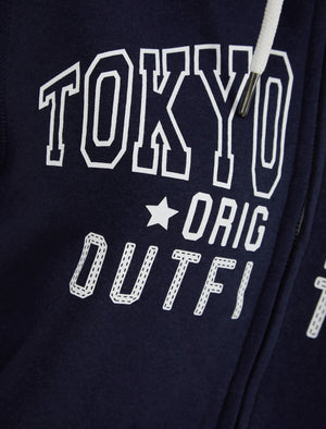 Nimbus Zip Through Fleece Hoodie with Borg Lined Hood in Peacoat Blue - Tokyo Laundry